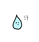 ゆるい落書きたち（個別スタンプ：24）