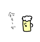 ゆるい落書きたち（個別スタンプ：27）