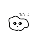 ゆるい落書きたち（個別スタンプ：28）