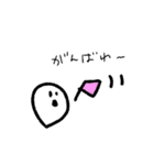 ゆるい落書きたち（個別スタンプ：29）