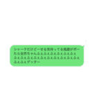 ワロタンゴミーム（個別スタンプ：40）