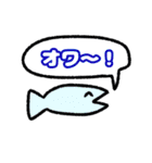 かわいい鮭のスタンプ（個別スタンプ：1）