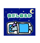 かわいい鮭のスタンプ（個別スタンプ：9）