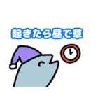 かわいい鮭のスタンプ（個別スタンプ：13）