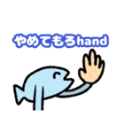 かわいい鮭のスタンプ（個別スタンプ：26）