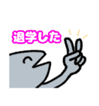 かわいい鮭のスタンプ（個別スタンプ：32）