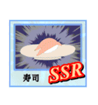 かわいい鮭のスタンプ（個別スタンプ：34）