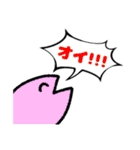 かわいい鮭のスタンプ（個別スタンプ：35）