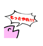 かわいい鮭のスタンプ（個別スタンプ：36）