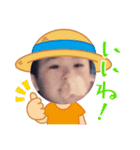 川口の大輔くんと達也くん（個別スタンプ：1）