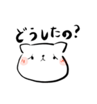 もちぷにゃんこ（個別スタンプ：33）