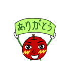 イケりんごくん (Handsome Apple！)（個別スタンプ：23）