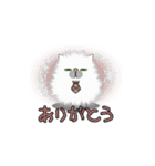 仲良しブチャ猫 - 真っ白ふわモフ ♬（個別スタンプ：2）