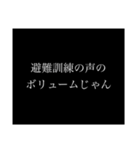 うん、結構いい感じ 1（個別スタンプ：1）