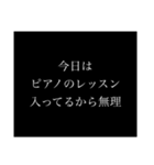 うん、結構いい感じ 1（個別スタンプ：3）
