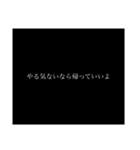 うん、結構いい感じ 1（個別スタンプ：5）