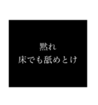 うん、結構いい感じ 1（個別スタンプ：7）