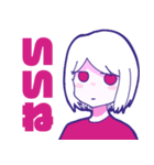 口下手な僕たち 2（個別スタンプ：4）