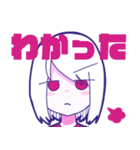 口下手な僕たち 2（個別スタンプ：5）