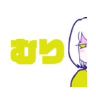 口下手な僕たち 2（個別スタンプ：8）