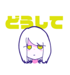 口下手な僕たち 2（個別スタンプ：11）