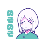 口下手な僕たち 2（個別スタンプ：20）