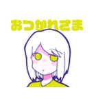 口下手な僕たち 2（個別スタンプ：24）
