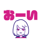 口下手な僕たち 2（個別スタンプ：26）