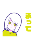 口下手な僕たち 2（個別スタンプ：28）