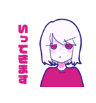 口下手な僕たち 2（個別スタンプ：29）