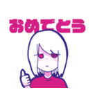 口下手な僕たち 2（個別スタンプ：31）