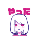 口下手な僕たち 2（個別スタンプ：34）