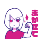 口下手な僕たち 2（個別スタンプ：40）
