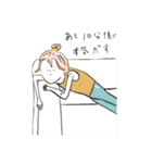 悪くない気がするな（個別スタンプ：2）