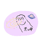 悪くない気がするな（個別スタンプ：11）
