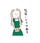 悪くない気がするな（個別スタンプ：13）