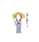 悪くない気がするな（個別スタンプ：21）