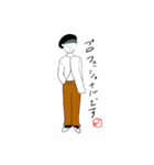 悪くない気がするな（個別スタンプ：30）