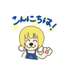 あねはびようし✂︎（個別スタンプ：3）