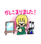 あねはびようし✂︎（個別スタンプ：6）