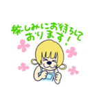 あねはびようし✂︎（個別スタンプ：7）