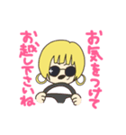 あねはびようし✂︎（個別スタンプ：8）