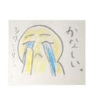 陽気なヤツ。（個別スタンプ：28）