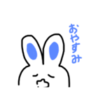 顔面で伝えるうさぎ（個別スタンプ：6）