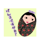 和たまごちゃん（個別スタンプ：2）