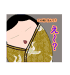 和たまごちゃん（個別スタンプ：18）