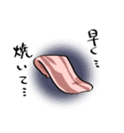 日常的につかいやすい肉（個別スタンプ：4）