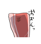 日常的につかいやすい肉（個別スタンプ：21）