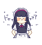 3人のメイドさん（個別スタンプ：2）