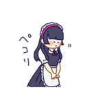 3人のメイドさん（個別スタンプ：4）